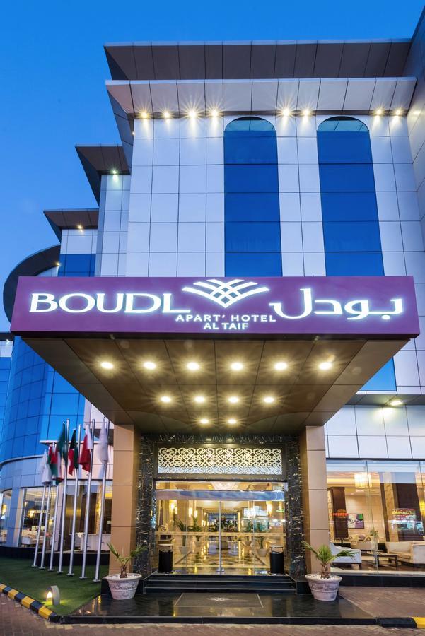 Boudl Taif Aparthotel Exteriör bild