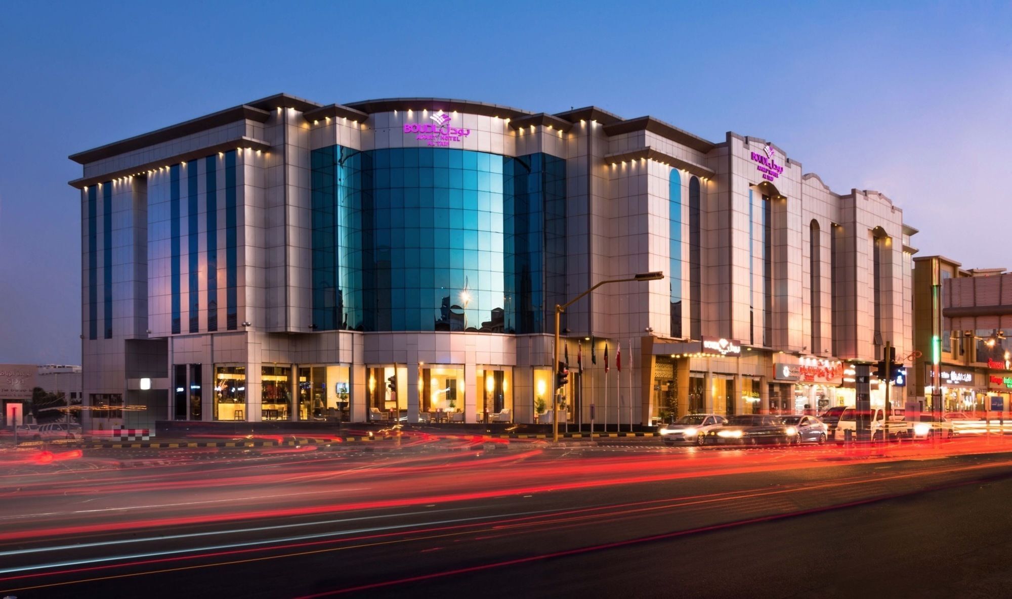 Boudl Taif Aparthotel Exteriör bild